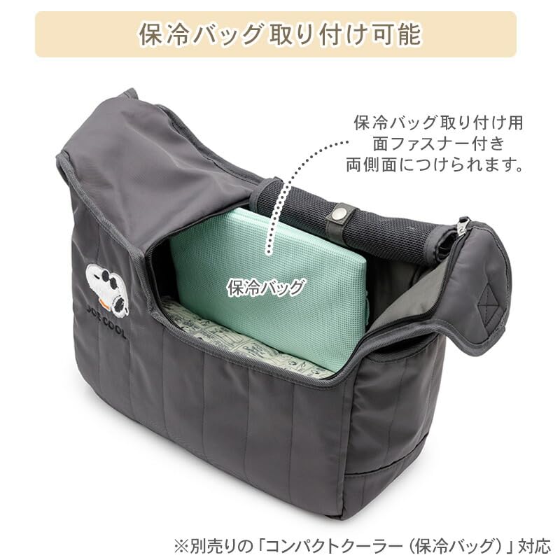 Amazon.co.jp: ペットパラダイス キャリーバッグ ペットバッグ 犬